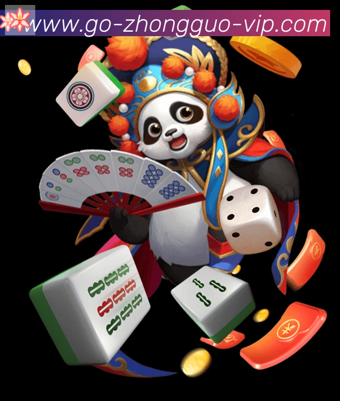 App 示例图